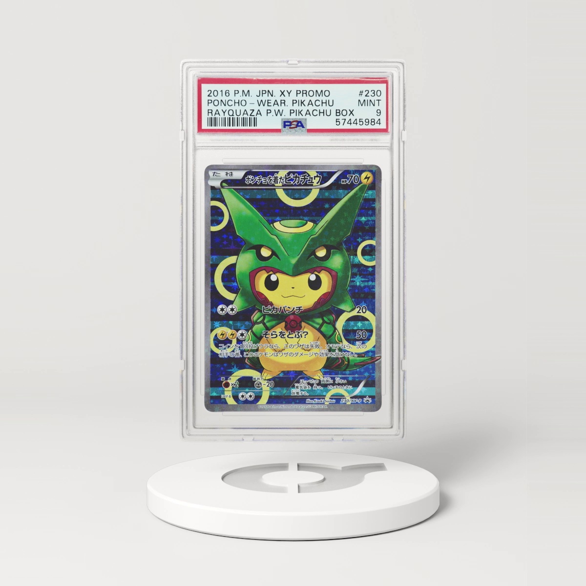 2016 Pokémon Black Star Promo Full Art Holo Rayquaza Poncho Pikachu #230 (PSA 57445984)