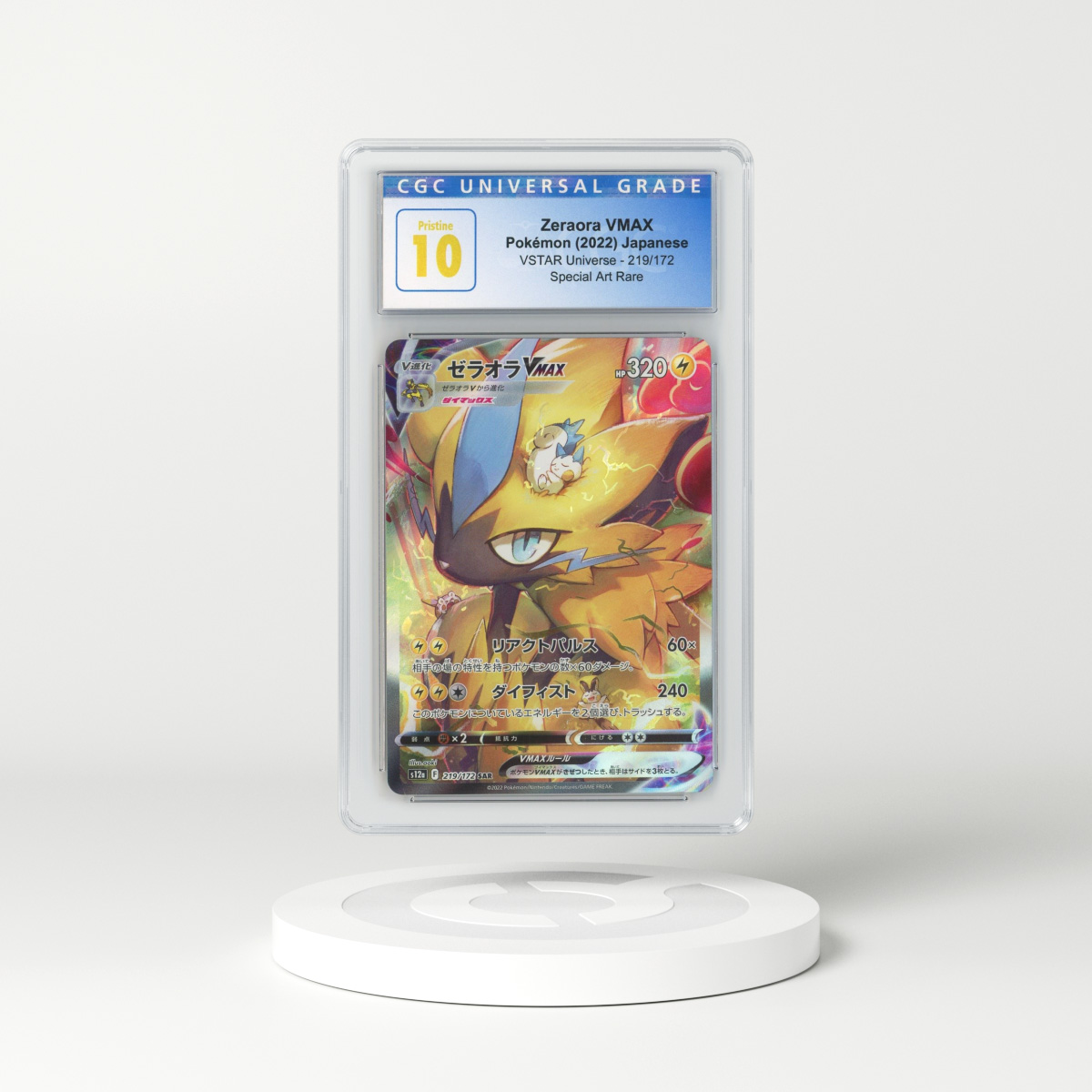 NEW Pokemon Cards English Version Holographic Miraidon EX Arceus Vstar  Charizard Vmax Pokemon Shiny Cards set - AliExpress