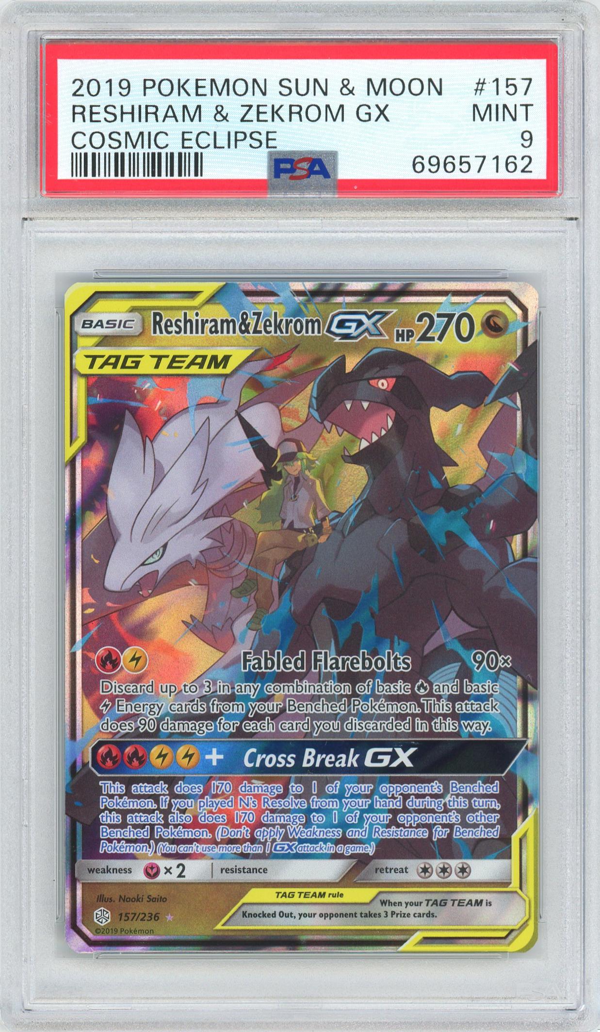 Reshiram & Zekrom GX (Full Art) - Cosmic Eclipse - Pokemon Card