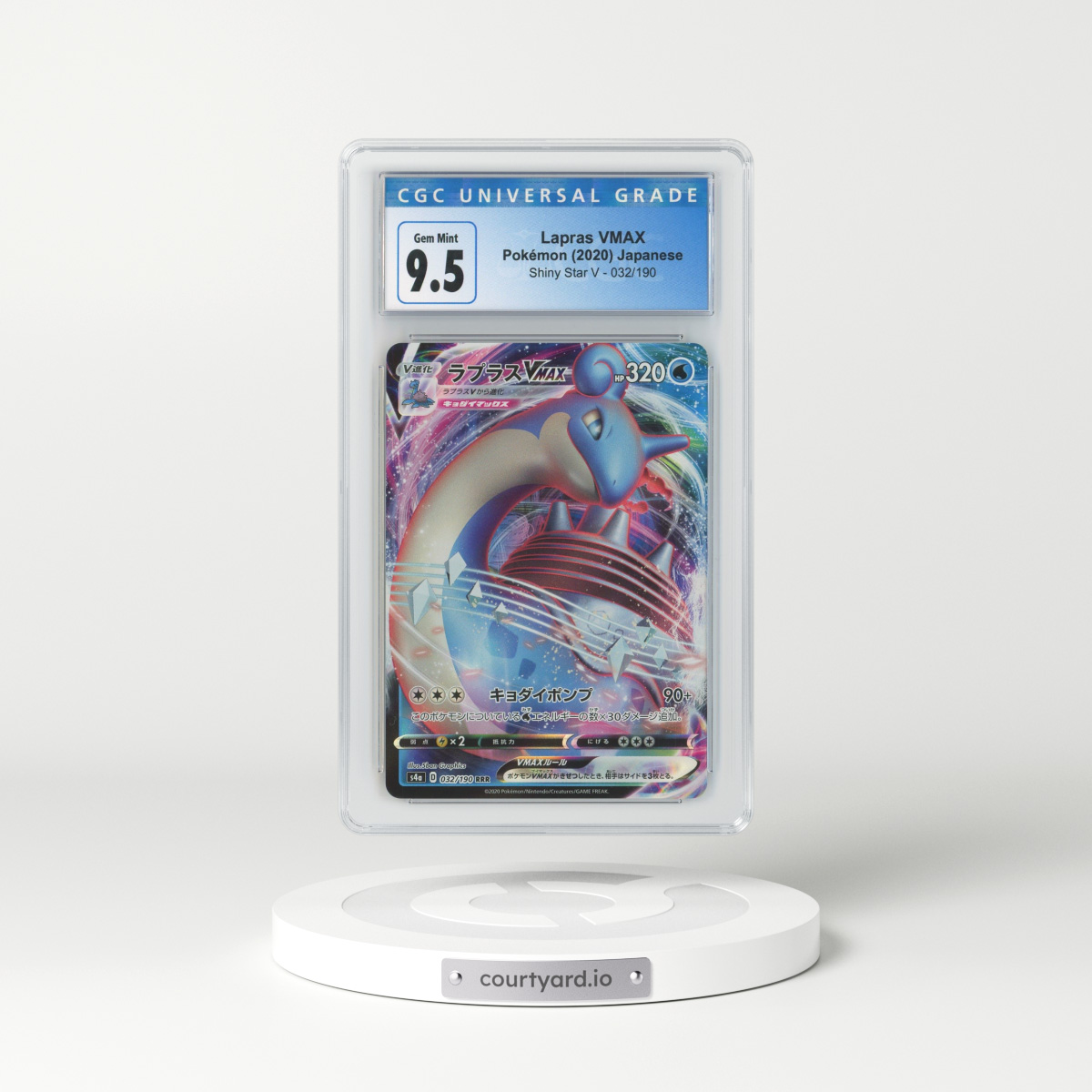 Reshiram & Charizard GX Pokemon 2019 Sun & Moon Promo #247 (PSA 9