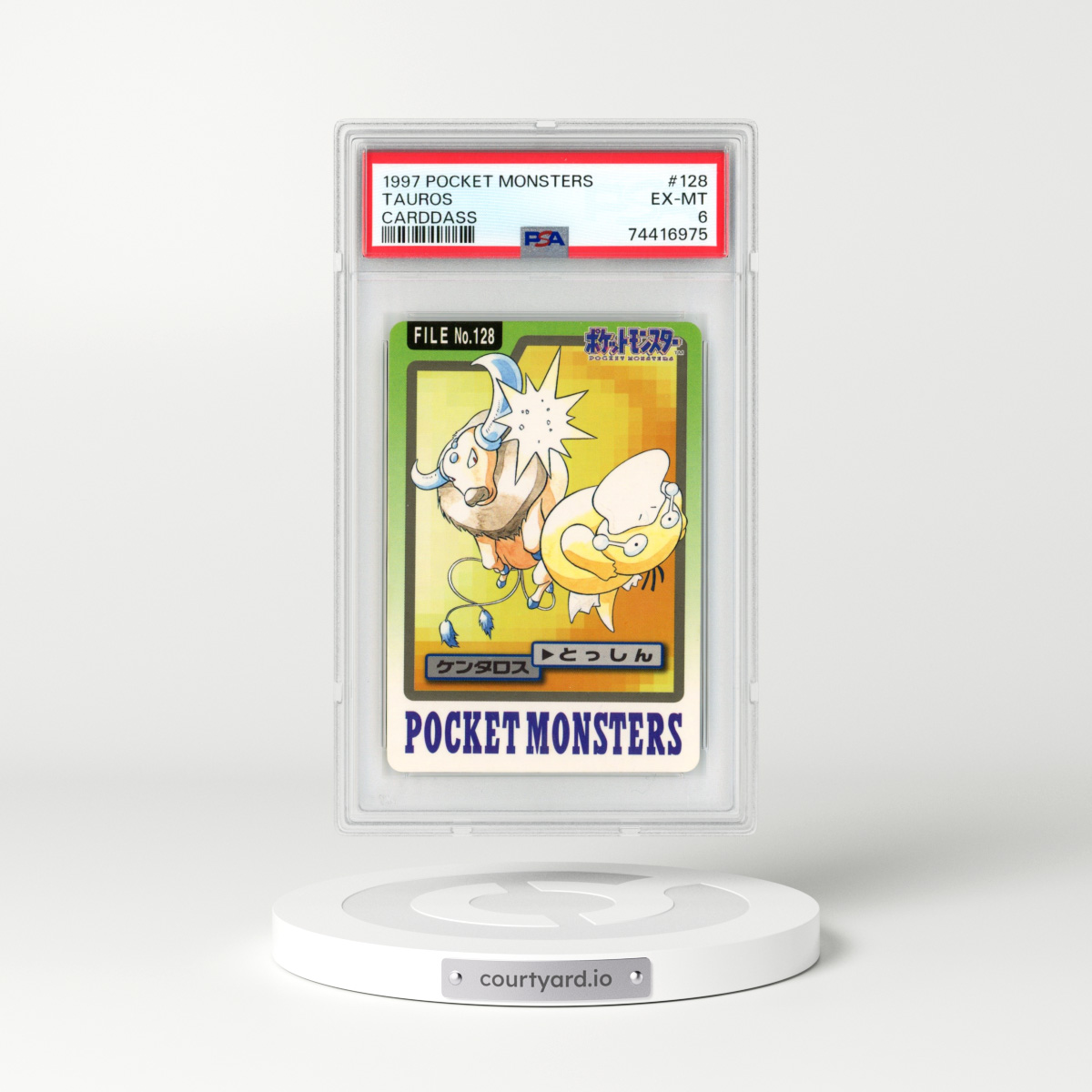 Aerodactyl V #56 Pokemon Japanese Lost Abyss - PSA 10 – Card Boyz