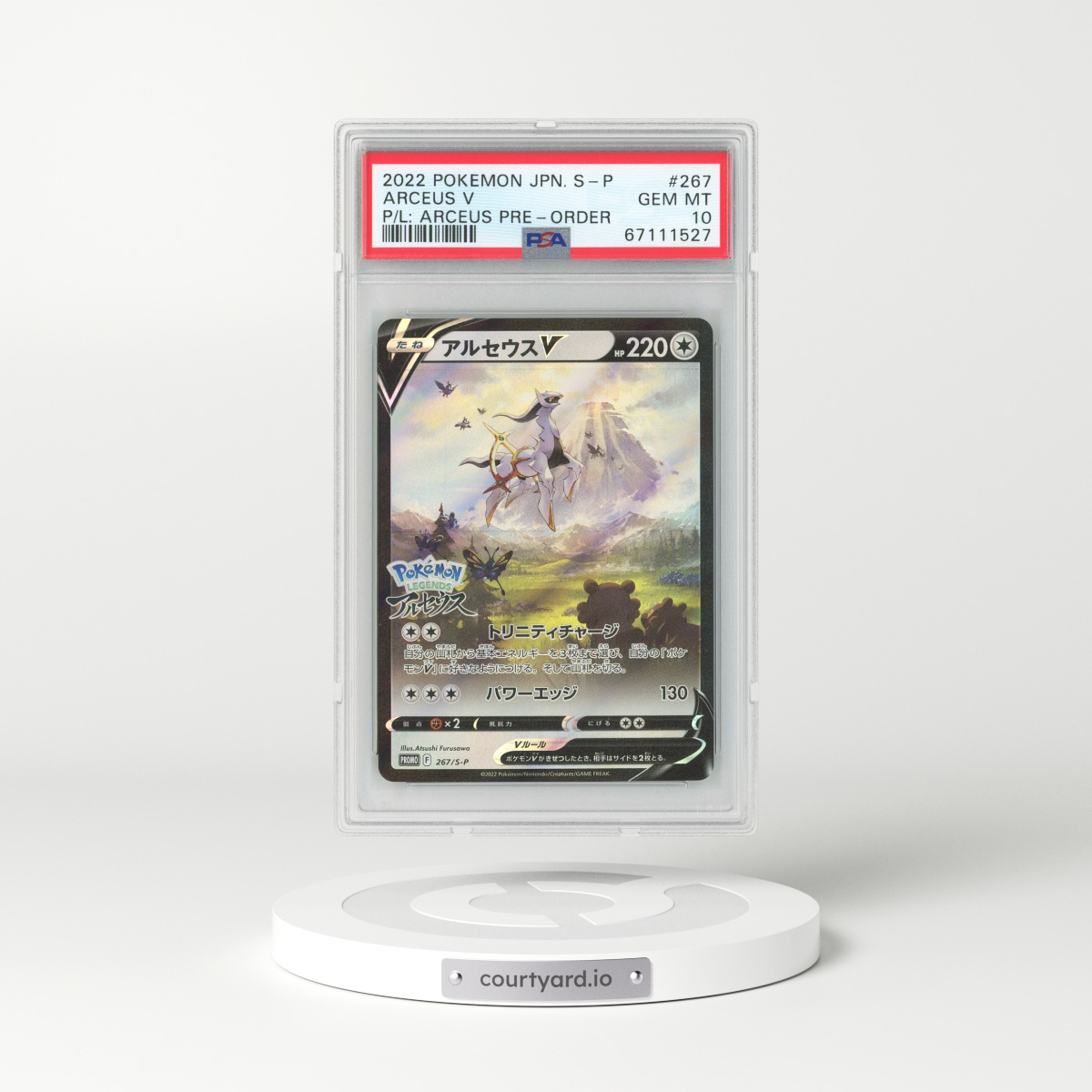 2022 Platinum - Arceus #267 Arceus V - Full Art Holo (PSA 10 GEM MINT)