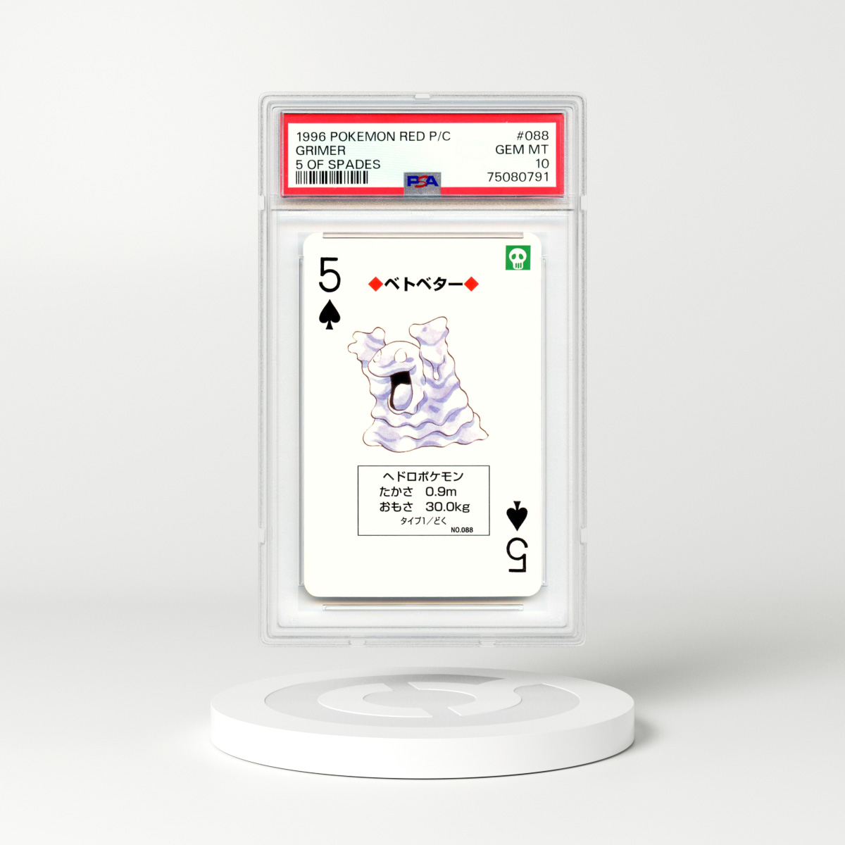 1996 Red Version Playing Cards #88 Grimer - Full Art (PSA 10 GEM MINT)