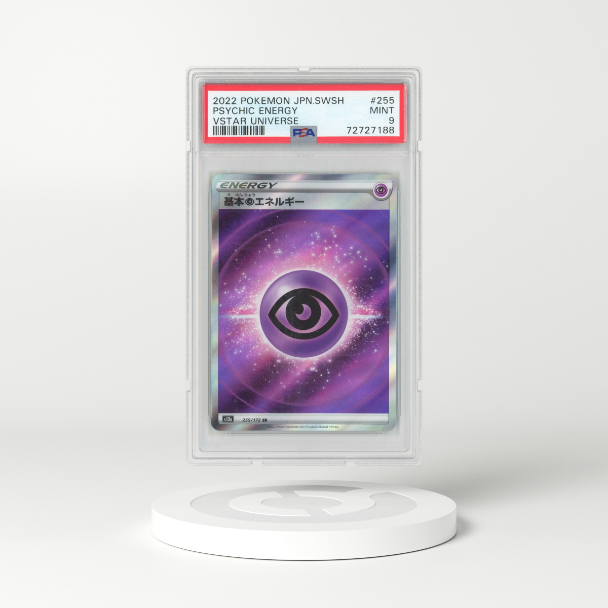 PSA 9 Pokemon D & P Mewtwo LV.X #144 Legends Awakened Holo