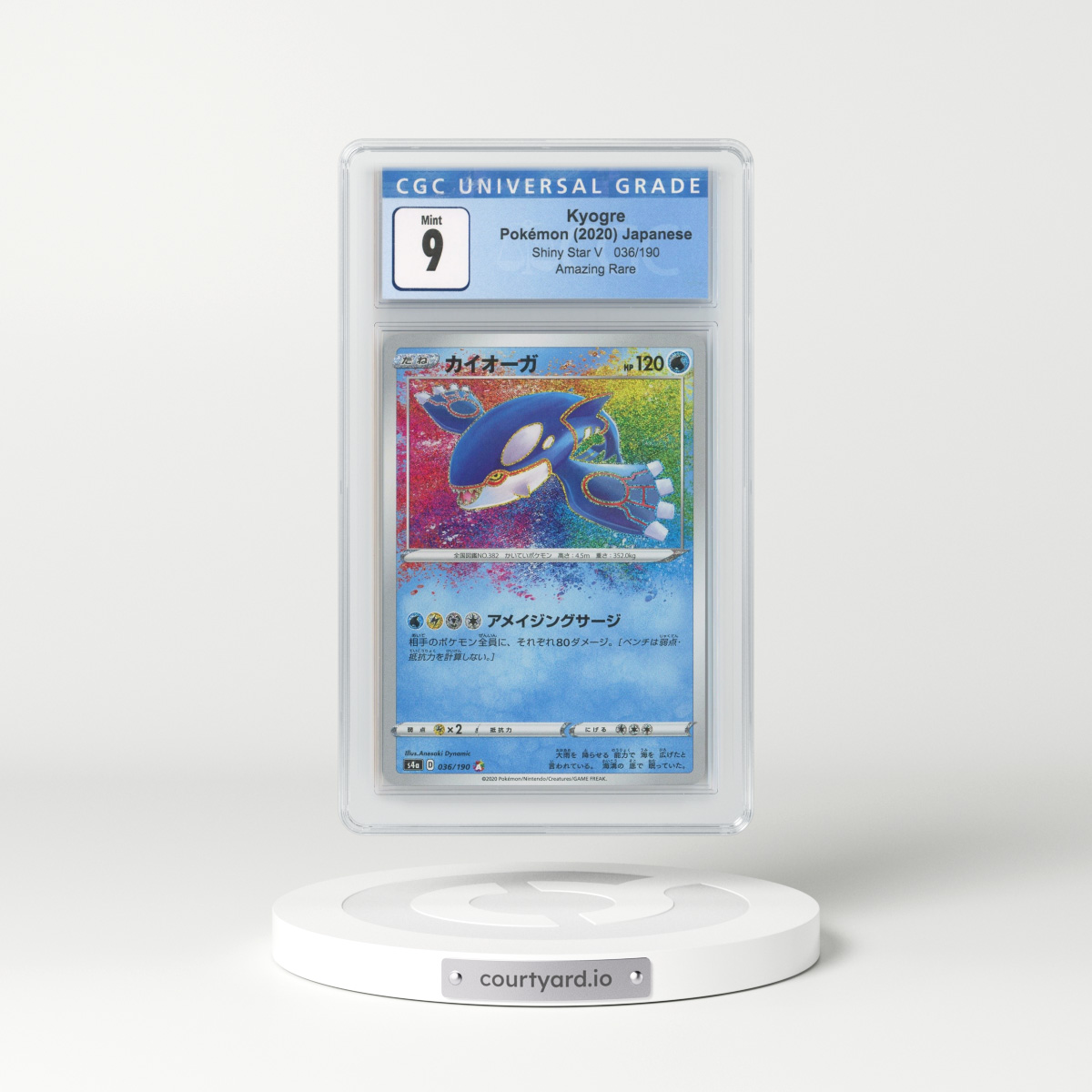 Pokemon Machamp LV.X 98/100 - Stormfront Holo Ultra Rare Foil Card HP
