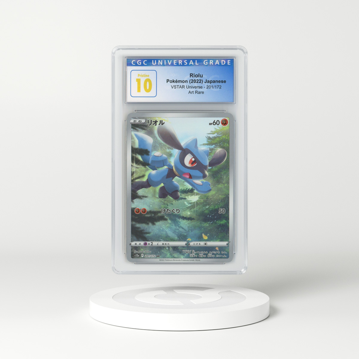 POP 3) CGC 10 PRISTINE Riolu 008/012 Japanese Pokemon Mewtwo Lv. X  COLLECTION