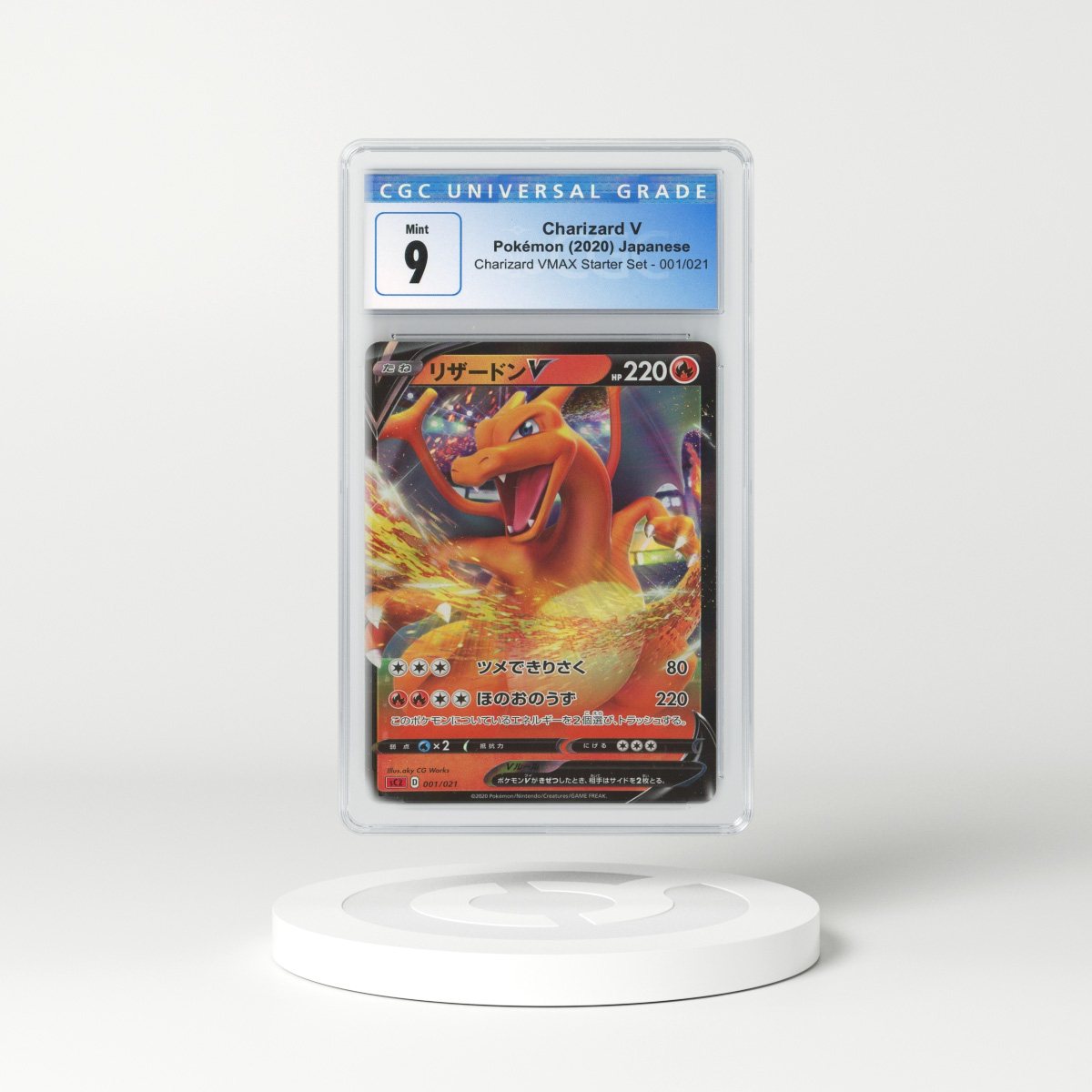 Pokemon TCG - s12a - 038/172 (Kira) (RR) - Raikou V