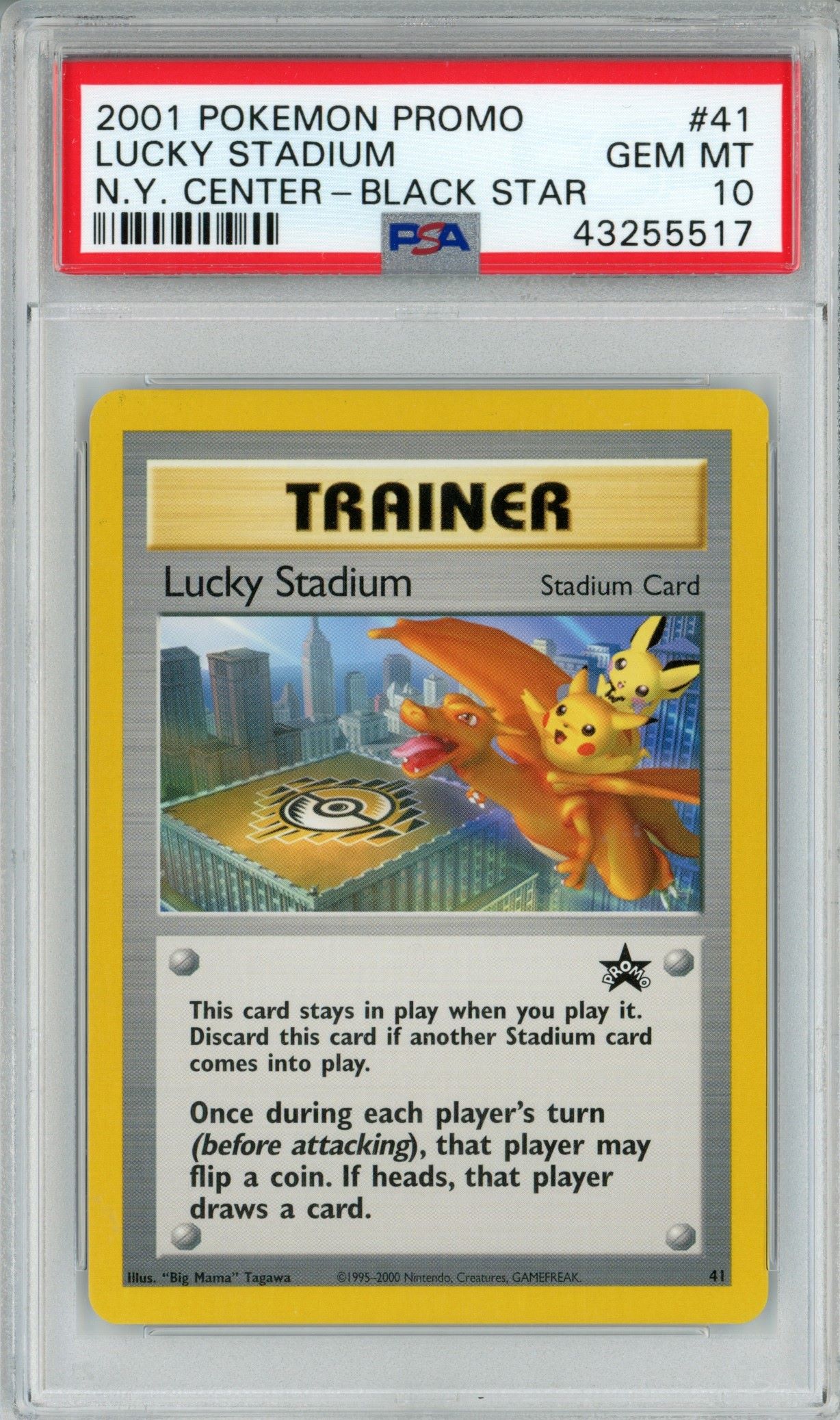 Pokemon Cards - Gotta Catch 'em All! | Dune Pokemon Cards - Gotta Catch 'em All! | Dune