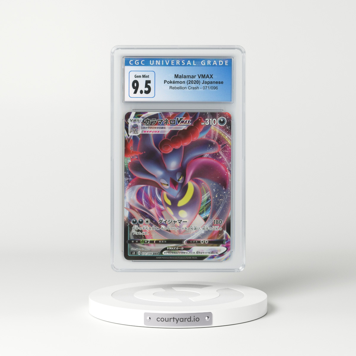 Aerodactyl V Pokemon 2016 Lost Origin #180 Full Art Holo