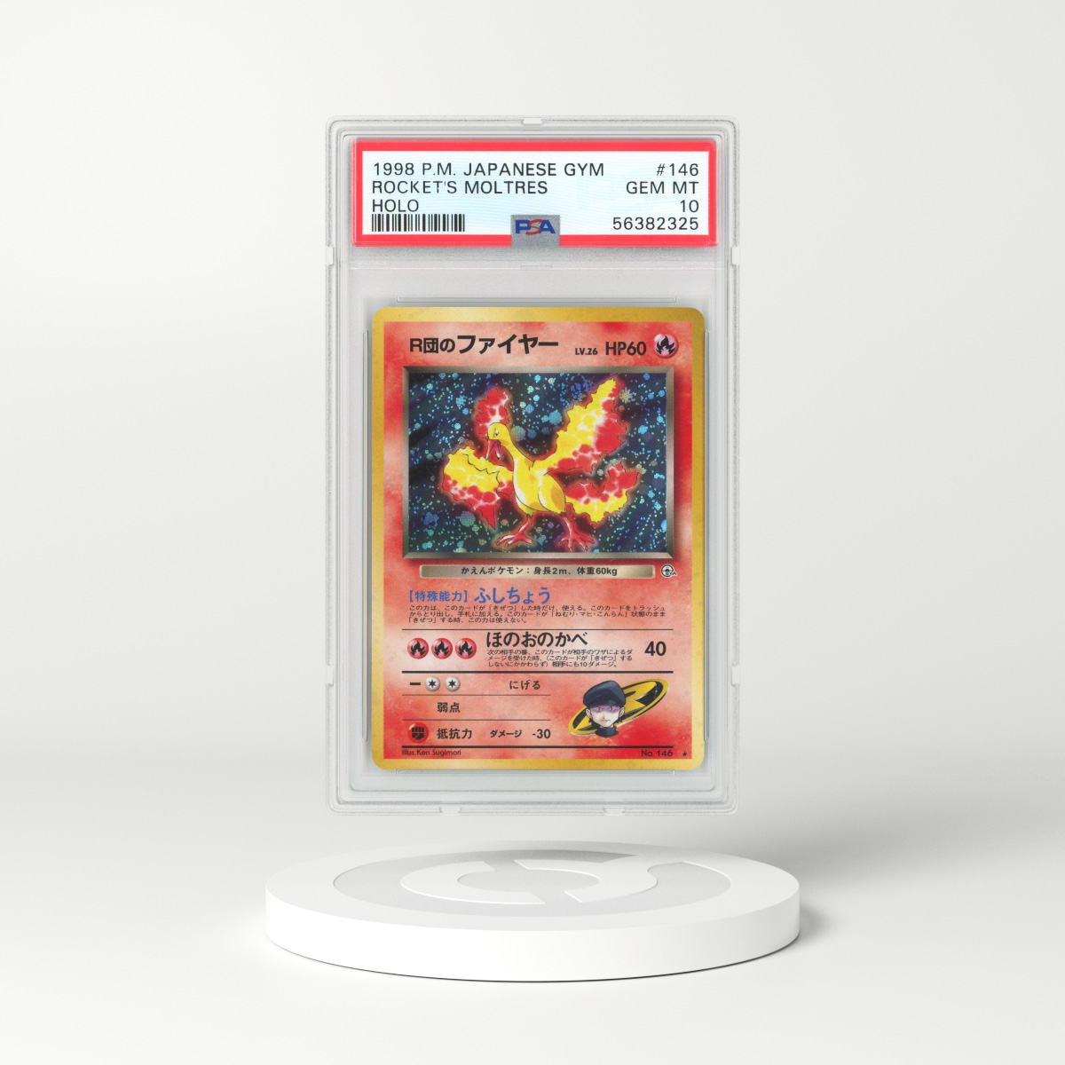 1998 Gym Heroes #146 Rocket's Moltres - Holo (PSA 10 GEM MINT