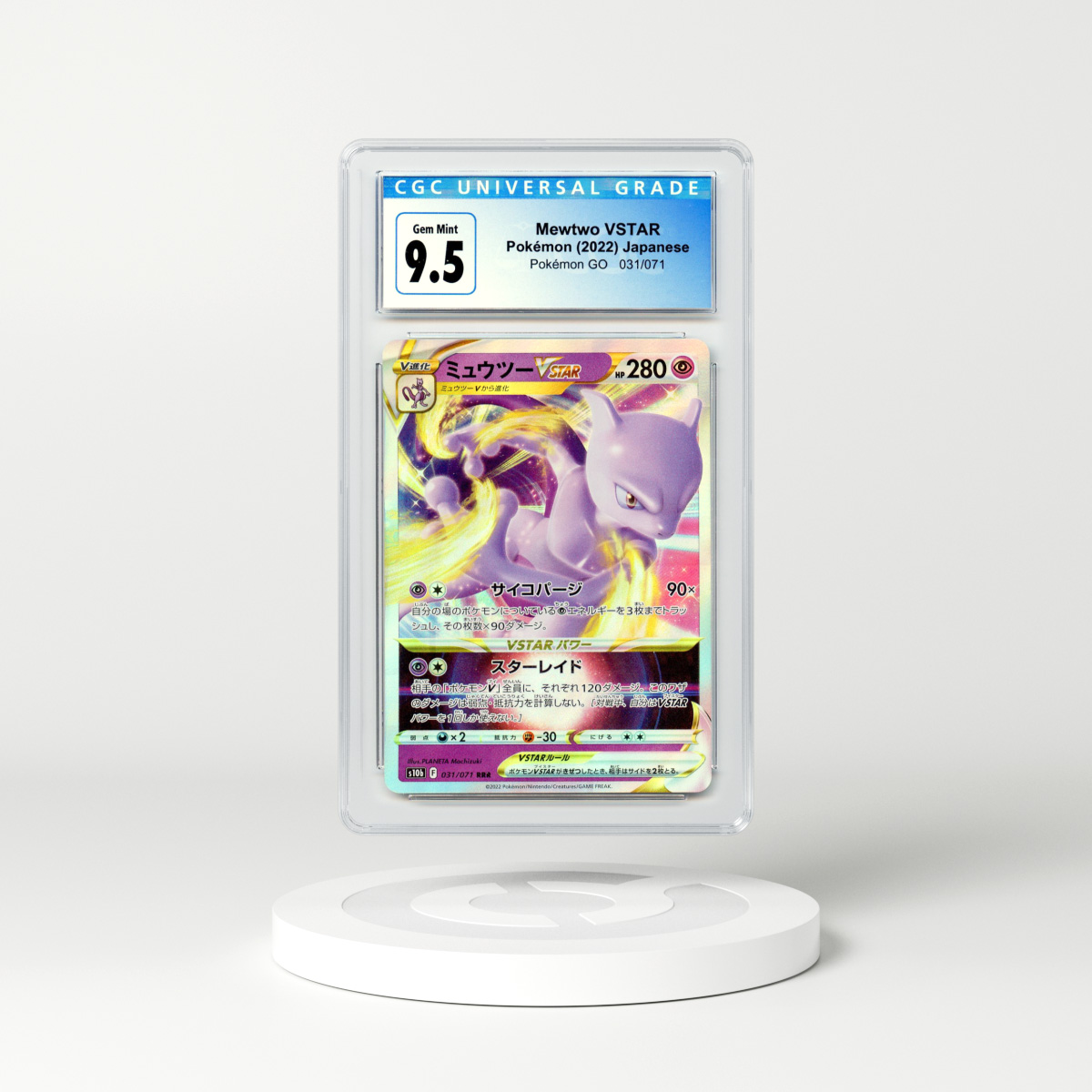 Mewtwo VSTAR 2022 Pokemon GO #31 Full Art Holo (PSA 9)