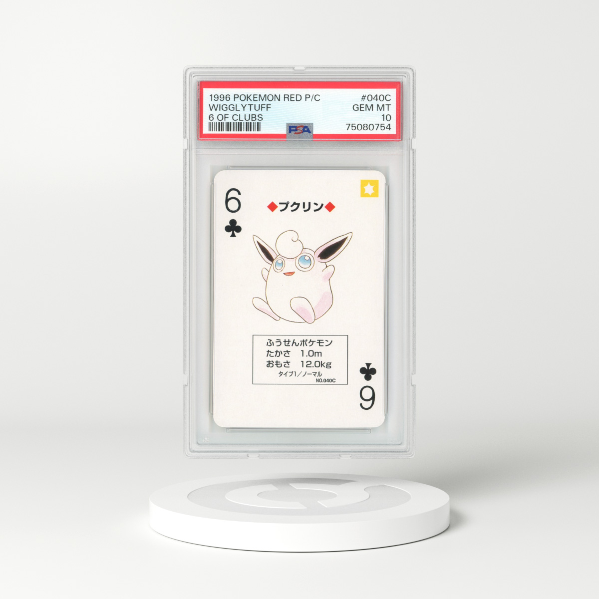 1996 Red Collection #40C Wigglytuff 6 of Clubs (PSA 10 GEM MINT)