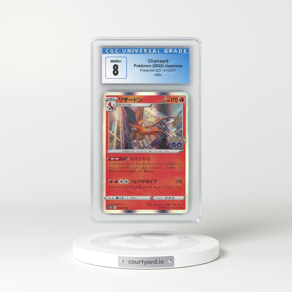 2009 Supreme Victors G LV. X Charizard Holo- Pop 84 : r