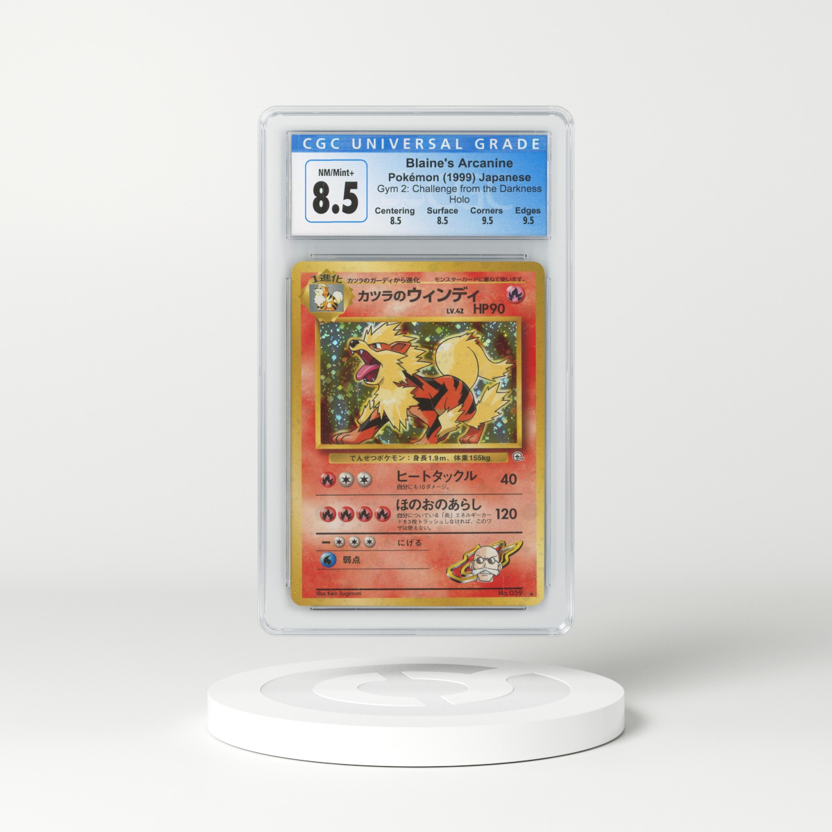 CGC 6 Japanese Leafeon Lv.X Majestic Dawn Dash Holographic Pokemon Card